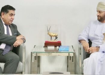 Oman, UK review bilateral cooperation
