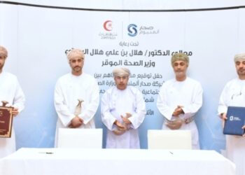 التوقيع على 4 مذكرات تفاهم لدعم مشروعات صحية بمحافظتي شمال الباطنة والظاهرة