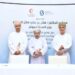 التوقيع على 4 مذكرات تفاهم لدعم مشروعات صحية بمحافظتي شمال الباطنة والظاهرة
