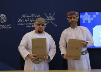 Ministry of Housing signs MOU for housing loans