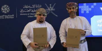 Ministry of Housing signs MOU for housing loans