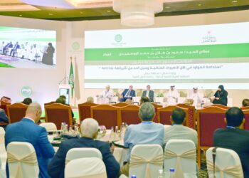 مؤتمر دولي يناقش المخاطر المواجهة لاستدامة الموارد في ظل التغيرات المناخية بالدول العربية