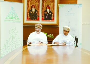 إعداد ميثاق لحوكمة الاتحاد العام لعمال سلطنة عمان