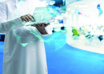 إطلاق النسخة التجريبية من الدليل الموحد للخدمات الحكومية