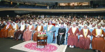 ملتقى “الاستثمار والشركات الناشئة” يستعرض الممارسات العالمية الداعمة للابتكار والتكنولوجيا