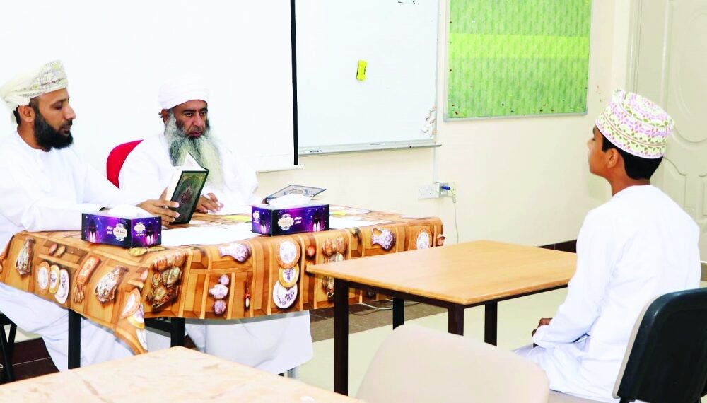 450 مشاركا من طلبة الداخلية يتنافسون لمسابقة حفظ القرآن الكريم 1 450 مشاركا من طلبة الداخلية يتنافسون لمسابقة حفظ القرآن الكريم