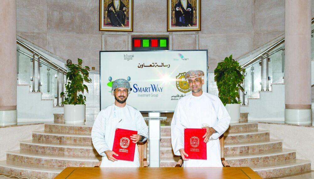 تعاون لبناء الكفاءات وتطوير البحث العلمي في الهيدروجين الأخضر 1 تعاون لبناء الكفاءات وتطوير البحث العلمي في الهيدروجين الأخضر