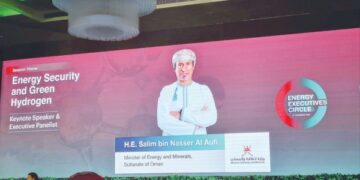 The world needs affordable energy: Aufi