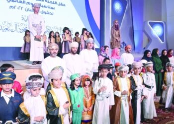 OHRC celebrates Human Rights Day