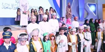 OHRC celebrates Human Rights Day