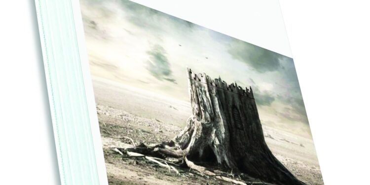 صوت من البعيد (7): “بطاقة شخصية” لعبدالعزيز المقالح