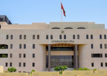 حماية المؤشرات الجغرافية يساهم في تنوع الاقتصاد المحلي