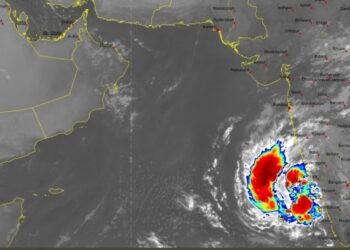 Oman Met issues statement on tropical situation