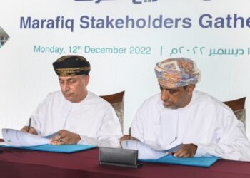 مرافق تلتقي بشركائها في الدقم وتعزز دعمها للمجتمع المحلي