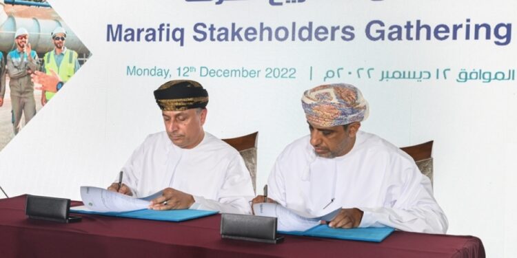 مرافق تلتقي بشركائها في الدقم وتعزز دعمها للمجتمع المحلي