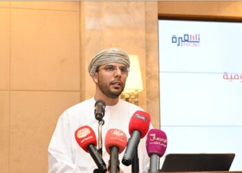 Minister of Finance unveils new pricing guide for govt services