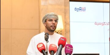 Minister of Finance unveils new pricing guide for govt services