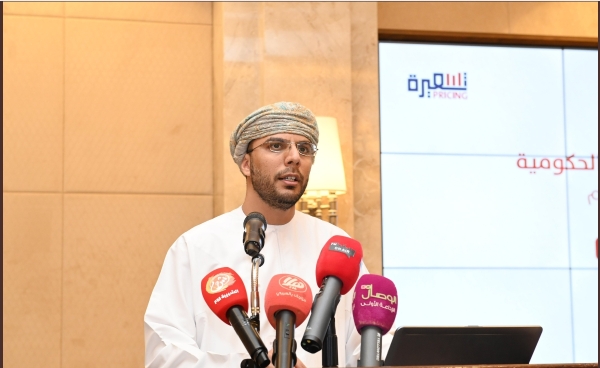 Minister of Finance unveils new pricing guide for govt services 1 Minister of Finance unveils new pricing guide for govt services