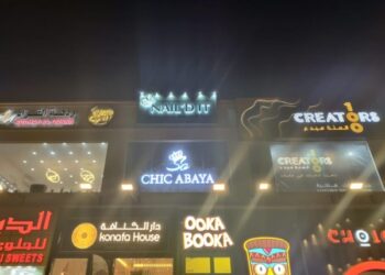 Fees for 109 municipal services slashed to support private sector