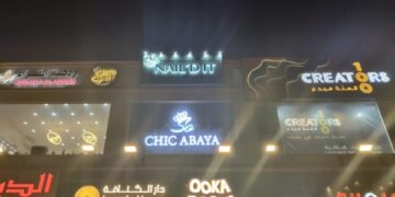 Fees for 109 municipal services slashed to support private sector