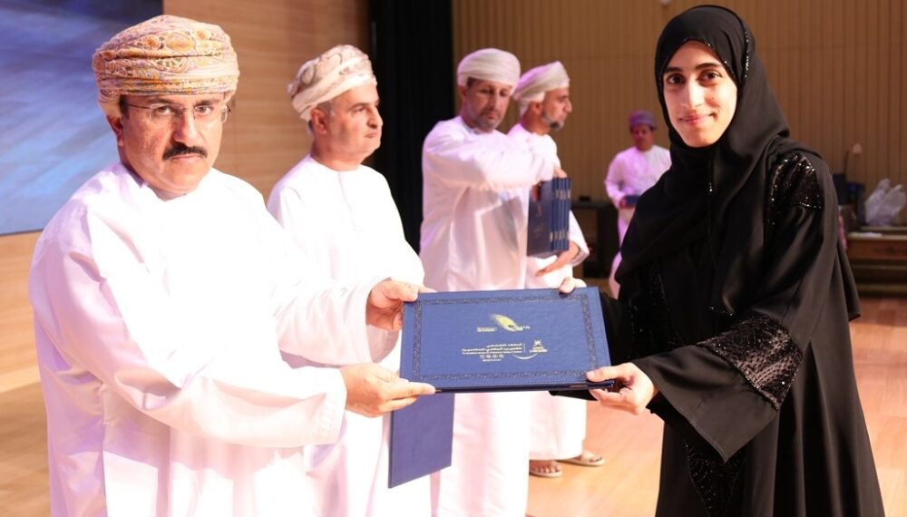 تخريج 254 تربويا بالداخلية من المعهد التخصصي للتدريب المهني