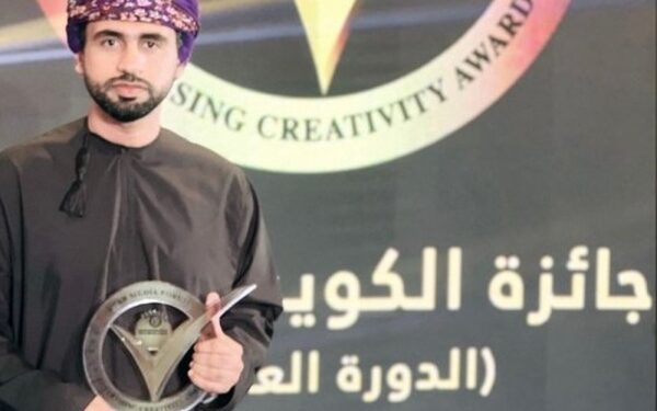 Al Shabiba Radio bags YouTube Prize at Kuwait Creativity Award 1 Al Shabiba Radio bags YouTube Prize at Kuwait Creativity Award