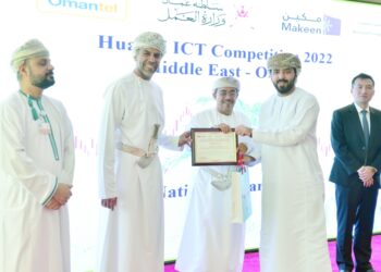 إعلان الفائزين في مسابقة هواوي على مستوى سلطنة عمان