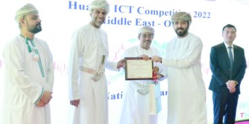 إعلان الفائزين في مسابقة هواوي على مستوى سلطنة عمان