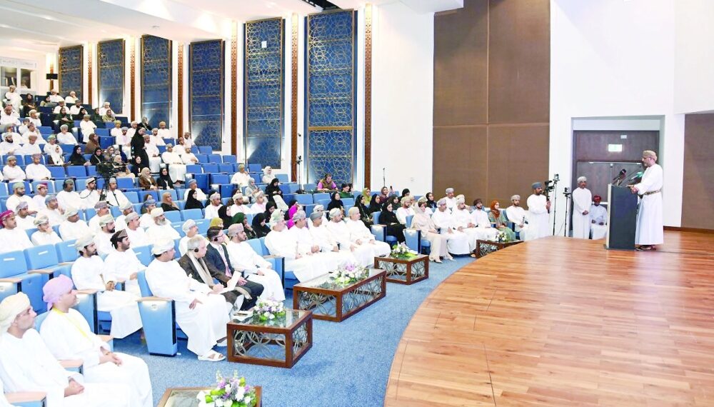 «منتدى إدارة التغيير» يبحث الانتقال بالمؤسسات إلى حالة تنظيمية فاعلة