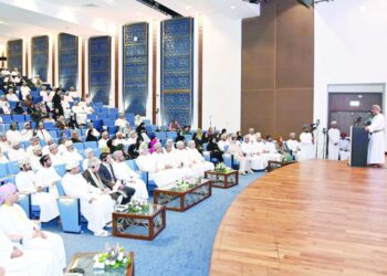 «منتدى إدارة التغيير» يبحث الانتقال بالمؤسسات إلى حالة تنظيمية فاعلة