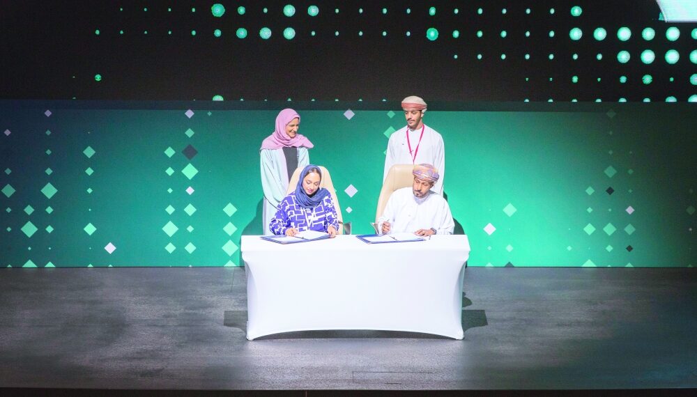 ملتقى الاستثمار والشركات الناشئة يثمر بتوقيع عدد من الاتفاقيات ومذكرات التفاهم 1 ملتقى الاستثمار والشركات الناشئة يثمر بتوقيع عدد من الاتفاقيات ومذكرات التفاهم