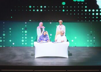 ملتقى الاستثمار والشركات الناشئة يثمر بتوقيع عدد من الاتفاقيات ومذكرات التفاهم