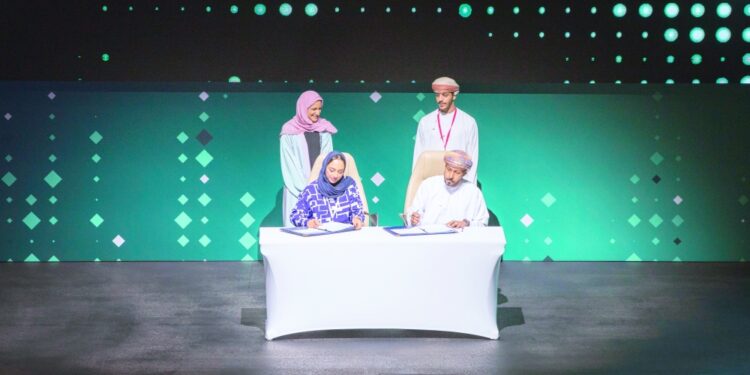 ملتقى الاستثمار والشركات الناشئة يثمر بتوقيع عدد من الاتفاقيات ومذكرات التفاهم 1 ملتقى الاستثمار والشركات الناشئة يثمر بتوقيع عدد من الاتفاقيات ومذكرات التفاهم