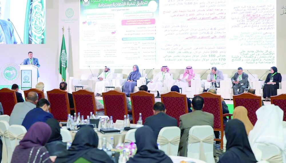 مؤتمر يوصي باعتماد خطط تحسين التعليم وإذكاء الوعي والقدرات البشرية والمؤسسية 1 مؤتمر يوصي باعتماد خطط تحسين التعليم وإذكاء الوعي والقدرات البشرية والمؤسسية
