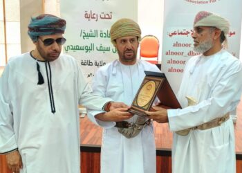 المكفوفون بظفار يحتفلون باليوم العالمي لذوي الإعاقة