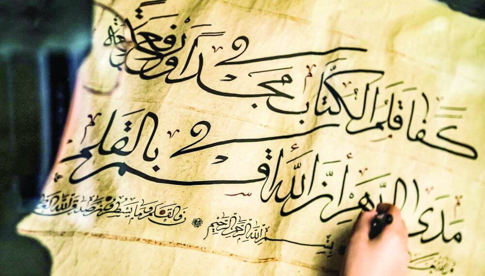 كيف ساهم النتاج الرقمي في فرض التحديات على الخط العربي؟