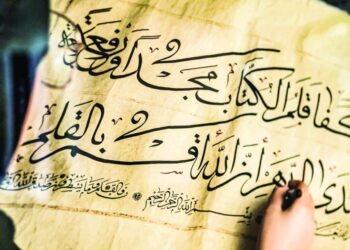 كيف ساهم النتاج الرقمي في فرض التحديات على الخط العربي؟