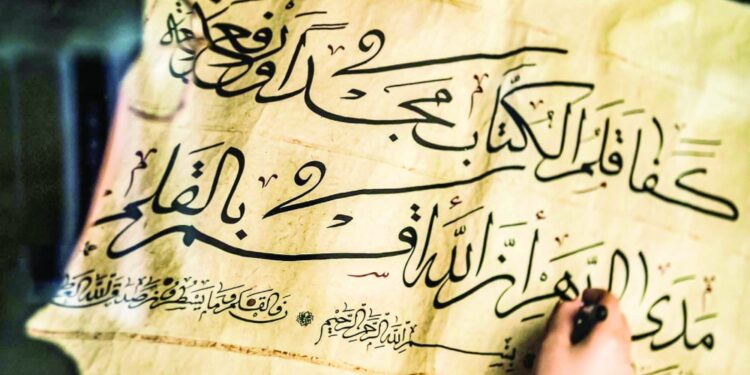 كيف ساهم النتاج الرقمي في فرض التحديات على الخط العربي؟ 1 كيف ساهم النتاج الرقمي في فرض التحديات على الخط العربي؟