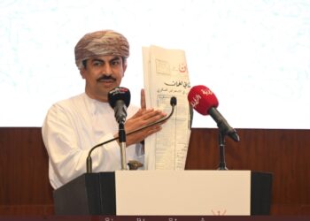 'Oman' daily helped create community awareness, develop a national spirit