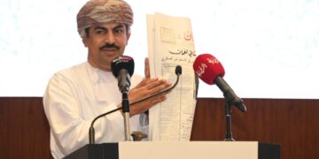 'Oman' daily helped create community awareness, develop a national spirit