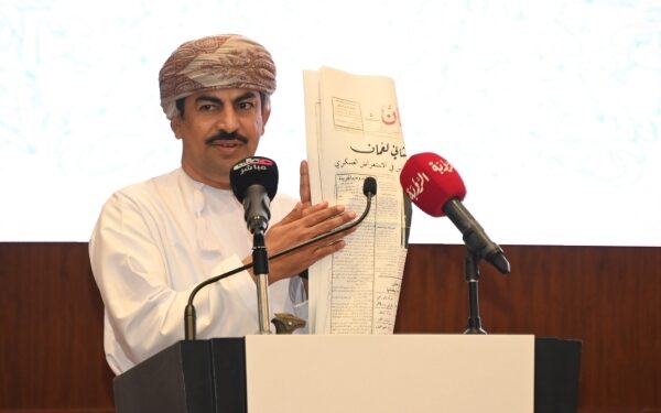 'Oman' daily helped create community awareness, develop a national spirit