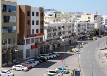 More govt services fees cut to help private sector