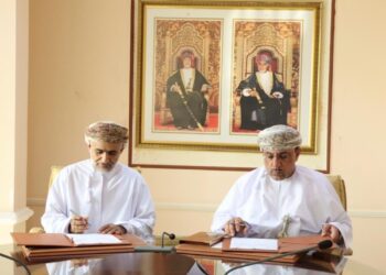 مذكرة تعاون لتأهيل وتدريب وإيجاد فرص عمل لأبناء الداخلية