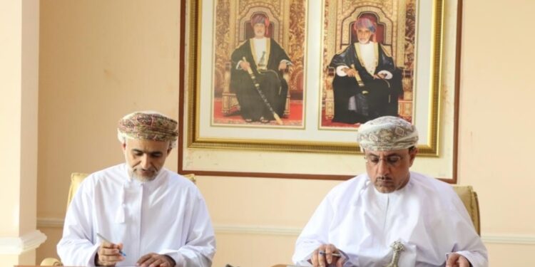 مذكرة تعاون لتأهيل وتدريب وإيجاد فرص عمل لأبناء الداخلية