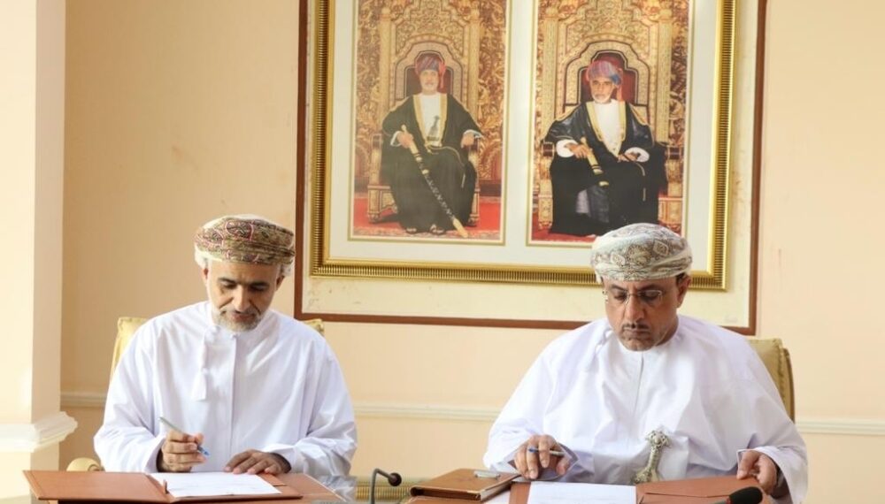 مذكرة تعاون لتأهيل وتدريب وإيجاد فرص عمل لأبناء الداخلية 1 مذكرة تعاون لتأهيل وتدريب وإيجاد فرص عمل لأبناء الداخلية