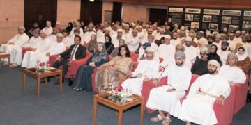 125 Omanis benefit from training support under India’s ITEC programme this year