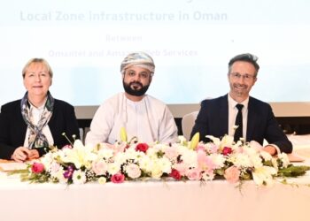 Oman to host Amazon's first AWS Local Zone in MENA region