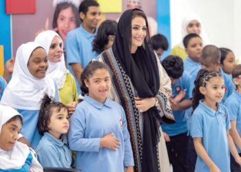 السيدة الجليلة تزور جمعية الأطفال ذوي الإعاقة وتطلع على الخدمات والبرامج المقدمة