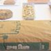 Omani mortar product ‘Sarooj’ launched