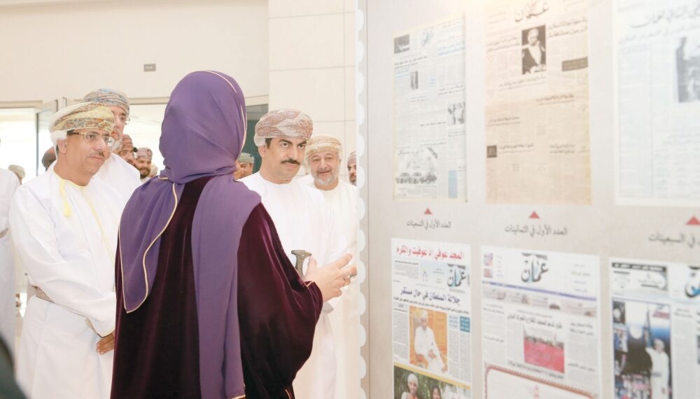 «عمان الجريدة» توثق «عمان» البلد 1 «عمان الجريدة» توثق «عمان» البلد